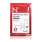 [Bundle of 2] Neogence Mandelic Acid Refining Mask (6pcs/box)